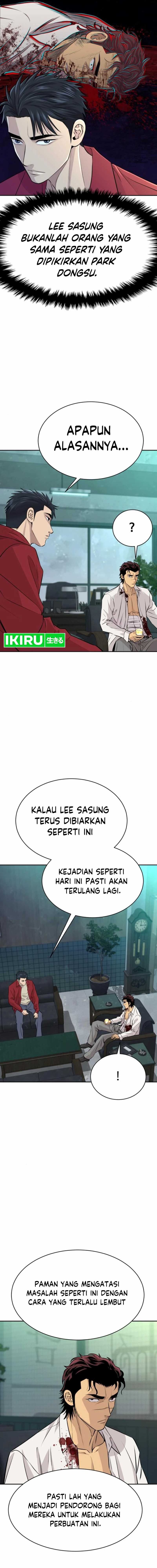 Genius Grandson of the Loan Shark King chapter 30