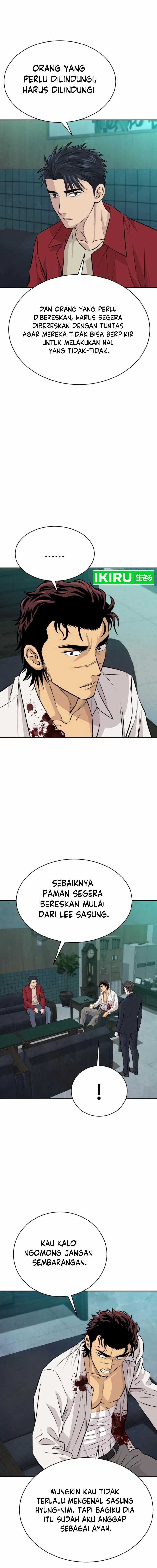 Genius Grandson of the Loan Shark King chapter 30