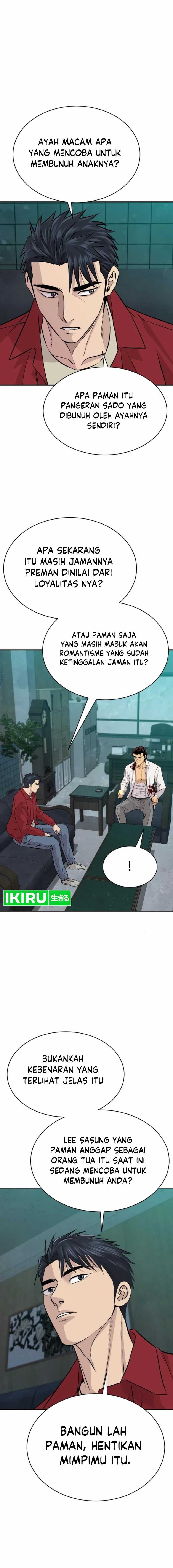 Genius Grandson of the Loan Shark King chapter 30
