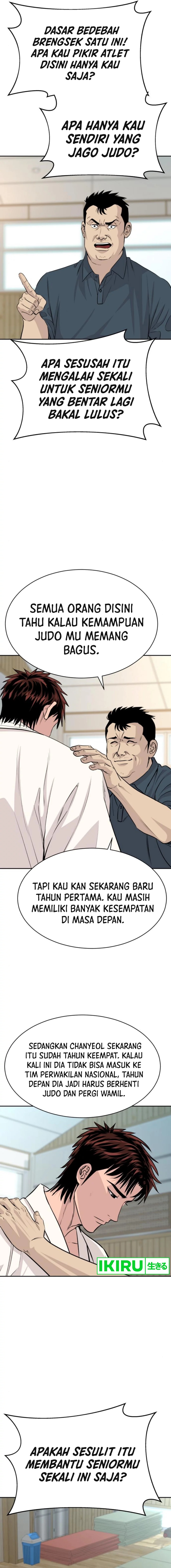 Genius Grandson of the Loan Shark King chapter 42