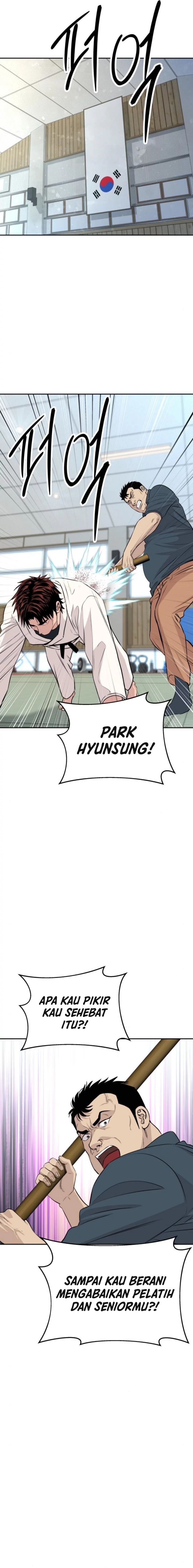 Genius Grandson of the Loan Shark King chapter 42