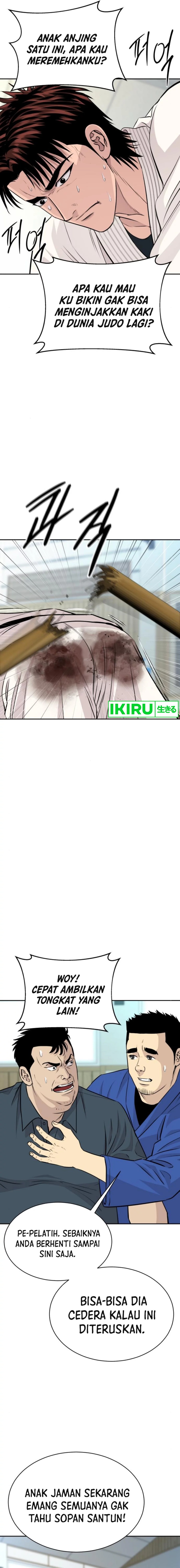 Genius Grandson of the Loan Shark King chapter 42