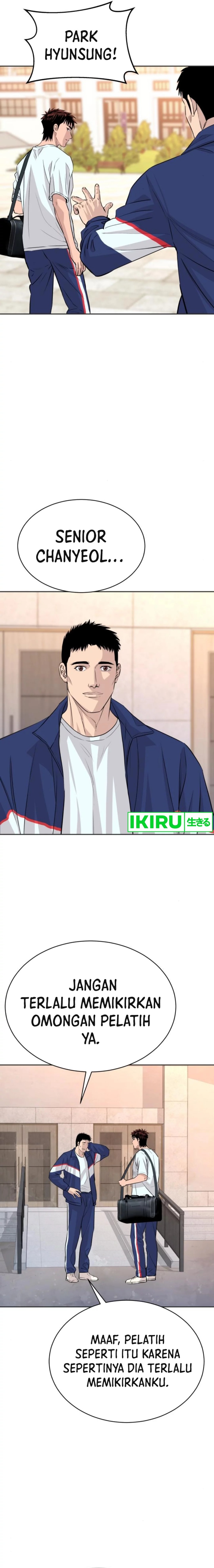 Genius Grandson of the Loan Shark King chapter 42