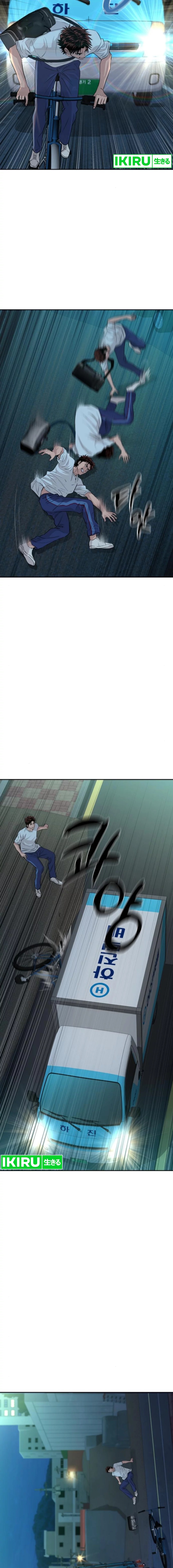 Genius Grandson of the Loan Shark King chapter 42