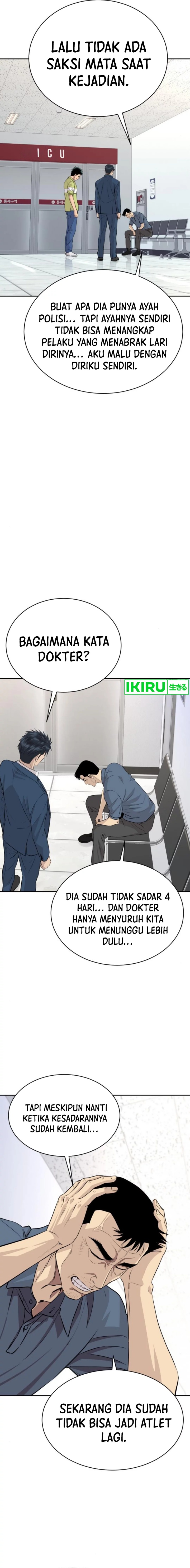 Genius Grandson of the Loan Shark King chapter 42