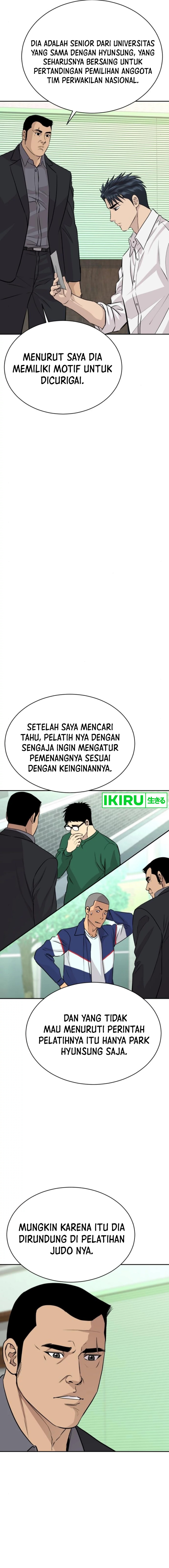 Genius Grandson of the Loan Shark King chapter 42