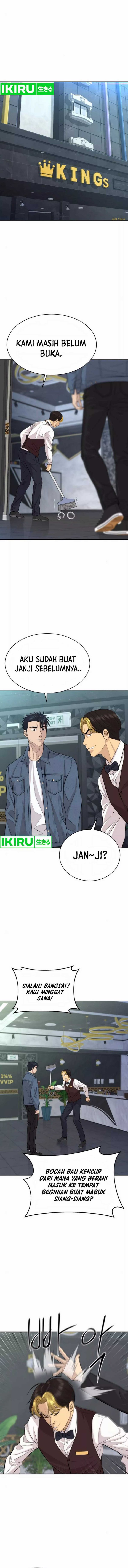 Genius Grandson of the Loan Shark King chapter 49