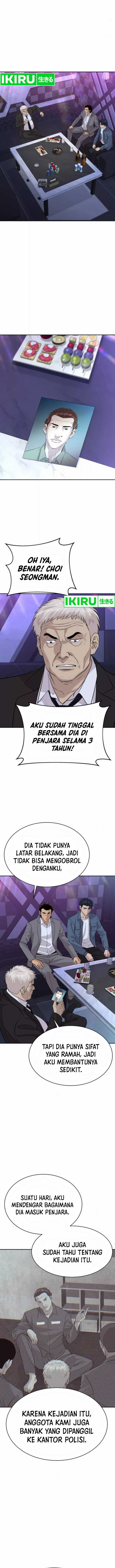 Genius Grandson of the Loan Shark King chapter 49