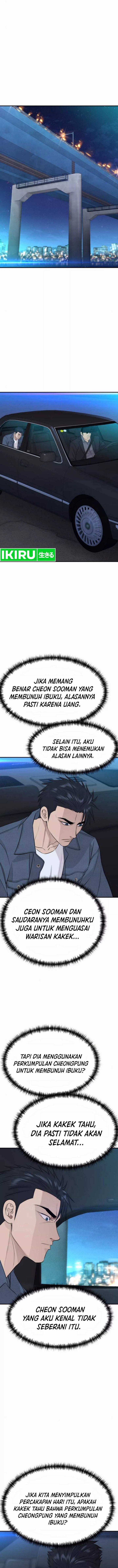 Genius Grandson of the Loan Shark King chapter 49