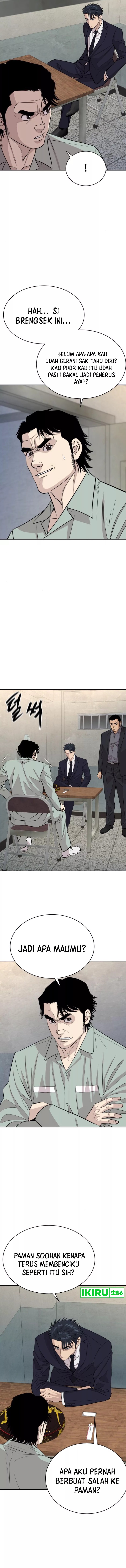 Genius Grandson of the Loan Shark King chapter 50