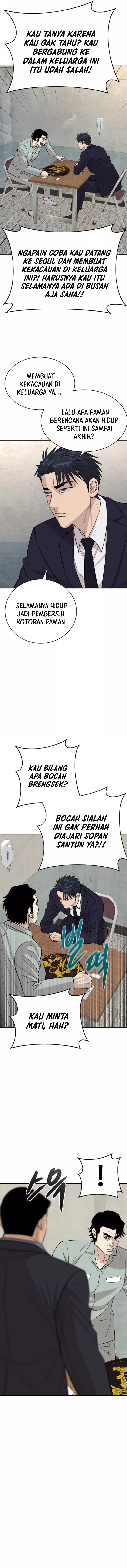Genius Grandson of the Loan Shark King chapter 50