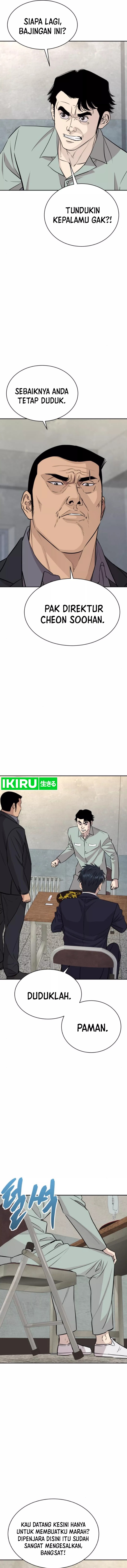 Genius Grandson of the Loan Shark King chapter 50