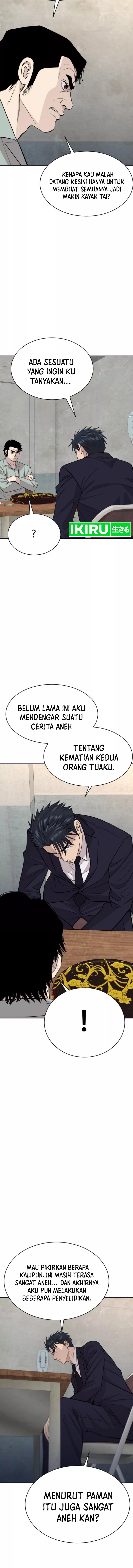 Genius Grandson of the Loan Shark King chapter 50
