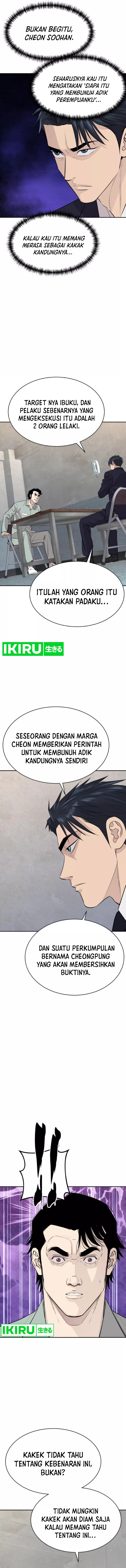 Genius Grandson of the Loan Shark King chapter 50