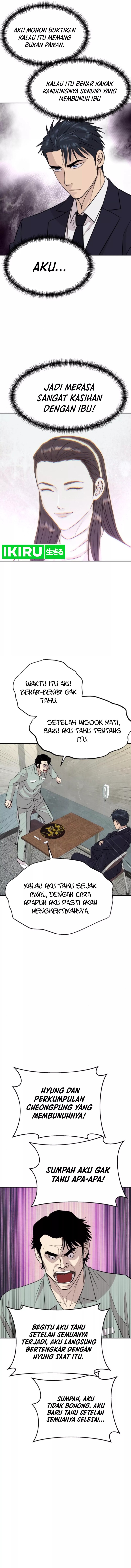 Genius Grandson of the Loan Shark King chapter 50