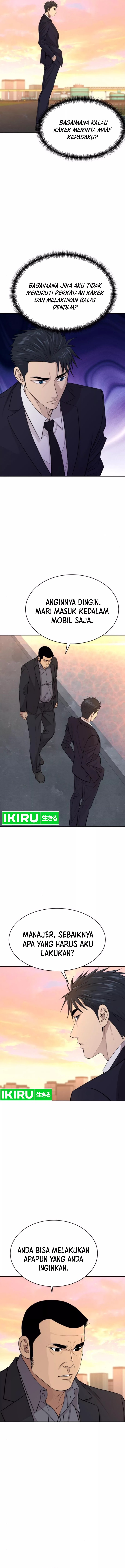 Genius Grandson of the Loan Shark King chapter 50