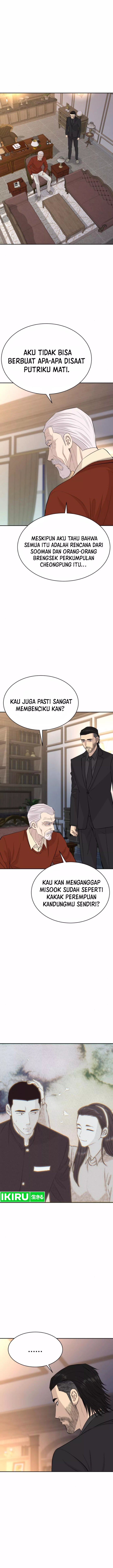 Genius Grandson of the Loan Shark King chapter 52