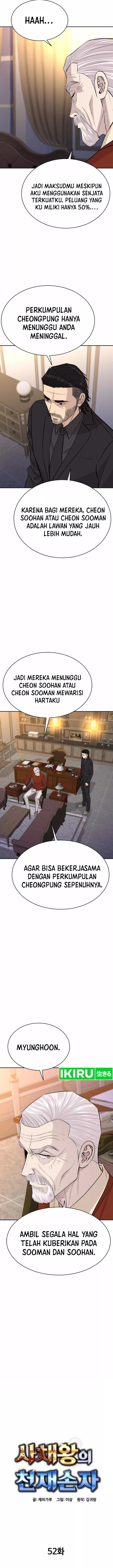 Genius Grandson of the Loan Shark King chapter 52