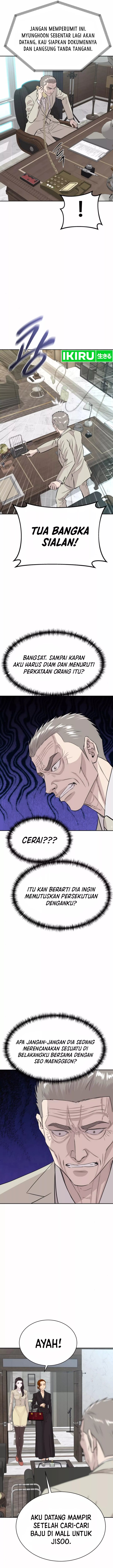 Genius Grandson of the Loan Shark King chapter 52