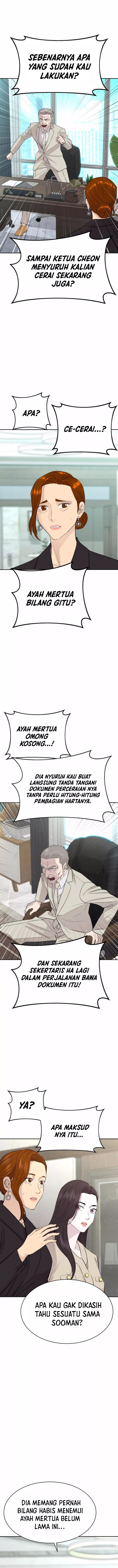 Genius Grandson of the Loan Shark King chapter 52