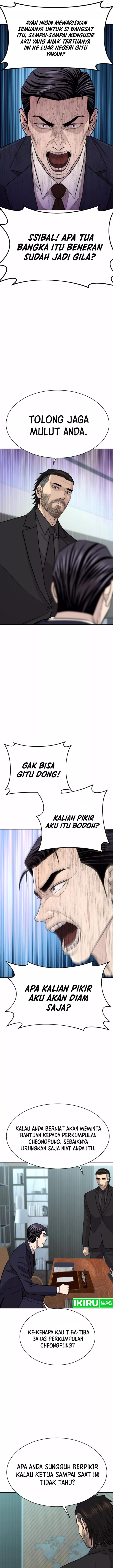Genius Grandson of the Loan Shark King chapter 52