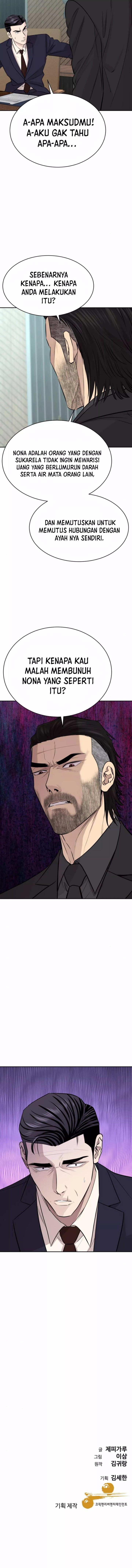Genius Grandson of the Loan Shark King chapter 52
