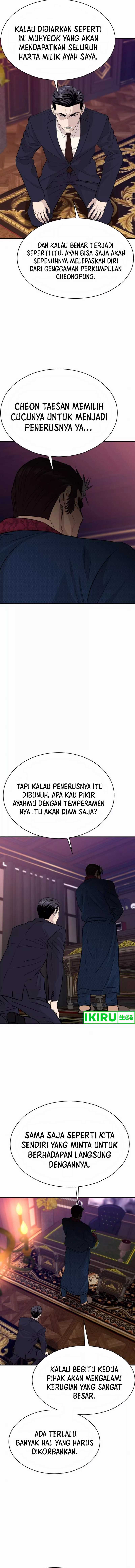 Genius Grandson of the Loan Shark King chapter 53