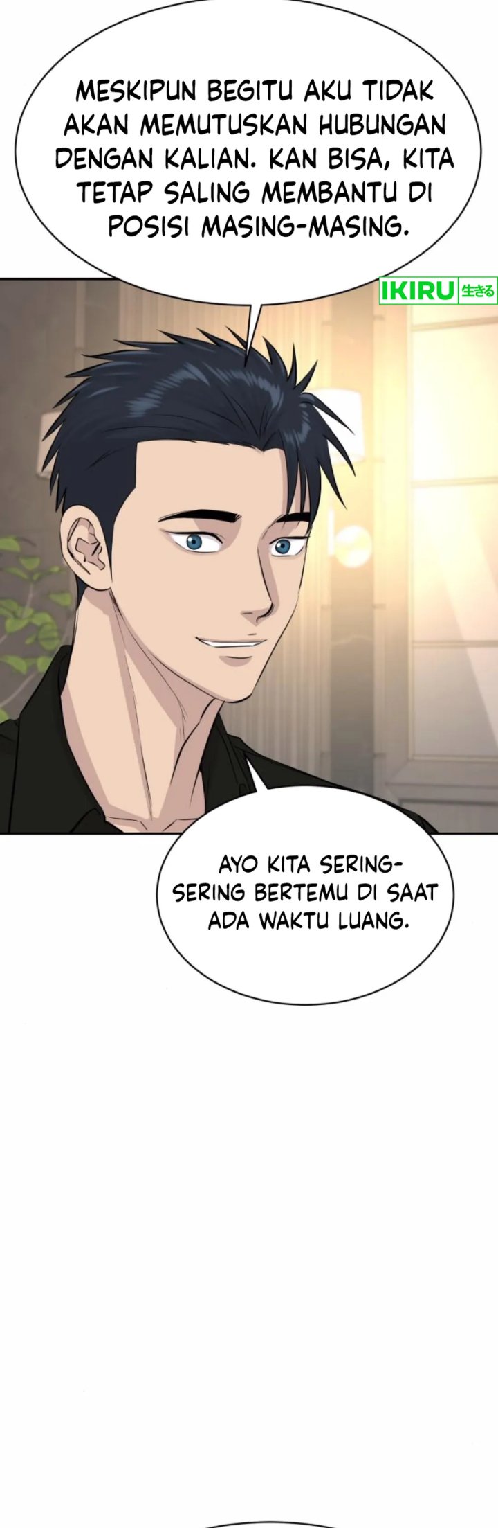 Genius Grandson of the Loan Shark King chapter 55