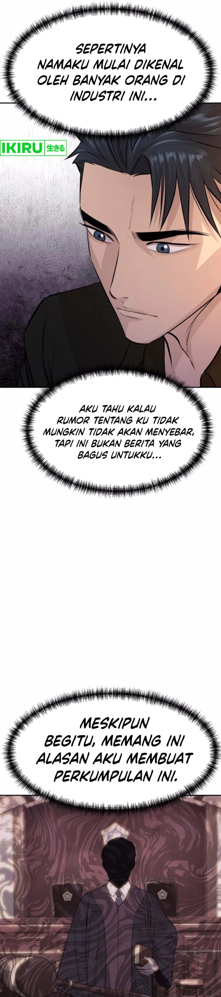Genius Grandson of the Loan Shark King chapter 55