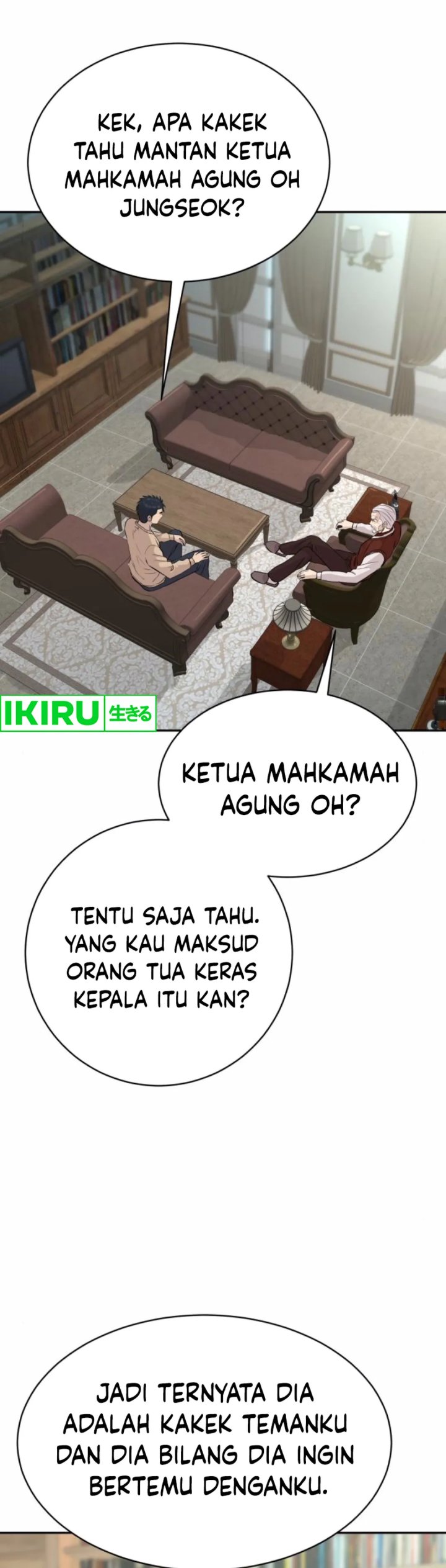 Genius Grandson of the Loan Shark King chapter 55