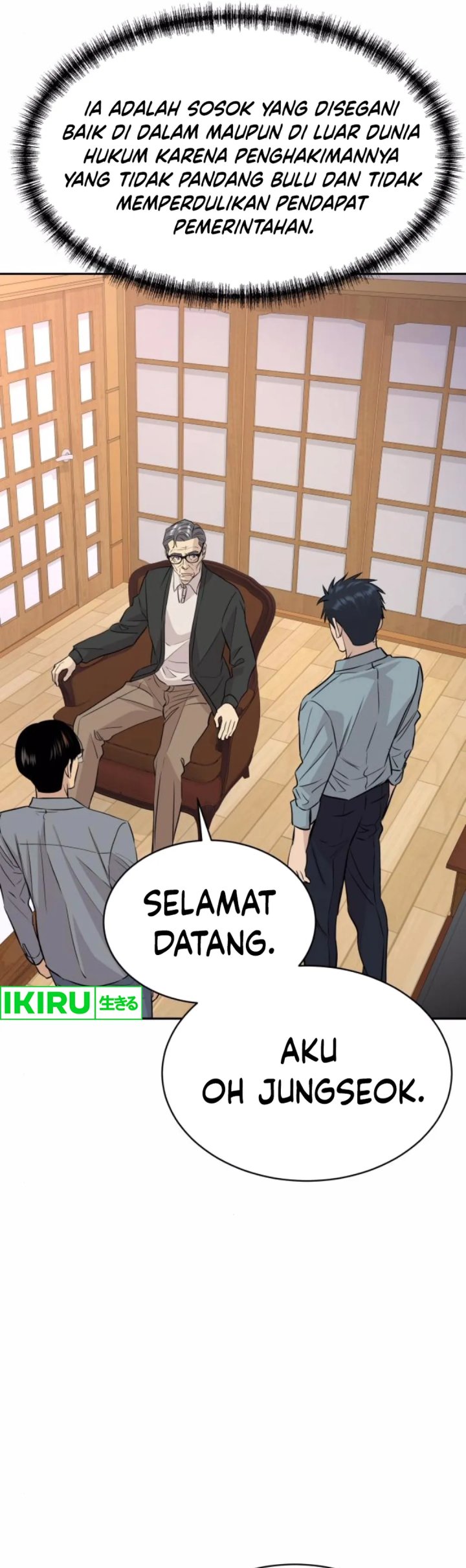 Genius Grandson of the Loan Shark King chapter 55