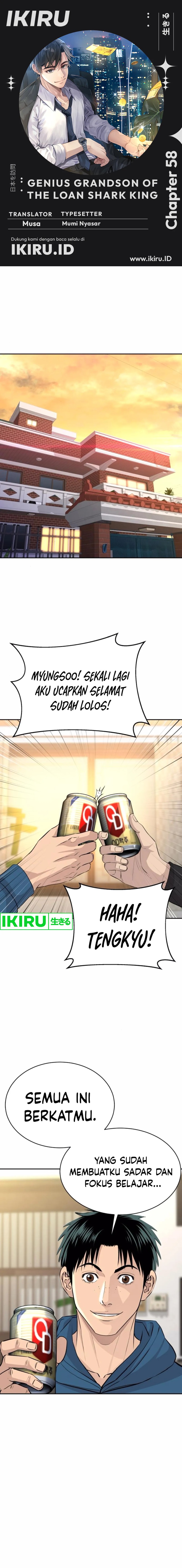 Genius Grandson of the Loan Shark King chapter 58