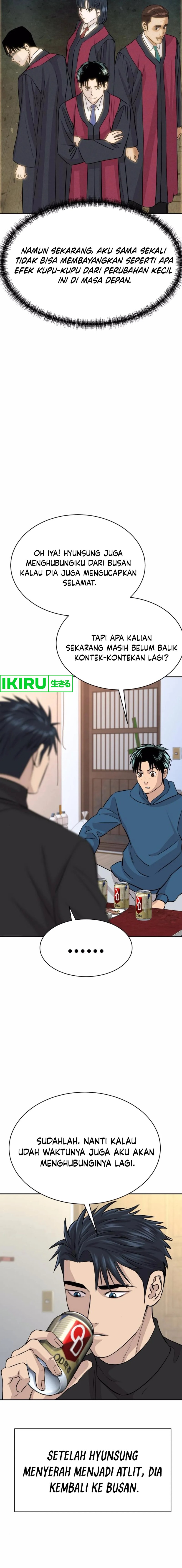 Genius Grandson of the Loan Shark King chapter 58