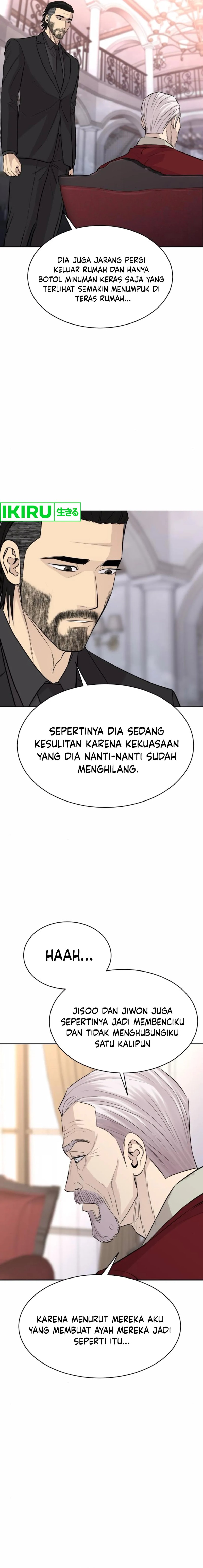 Genius Grandson of the Loan Shark King chapter 58