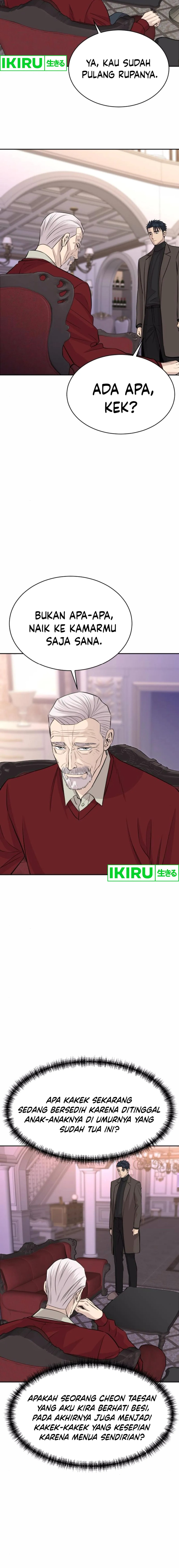 Genius Grandson of the Loan Shark King chapter 58