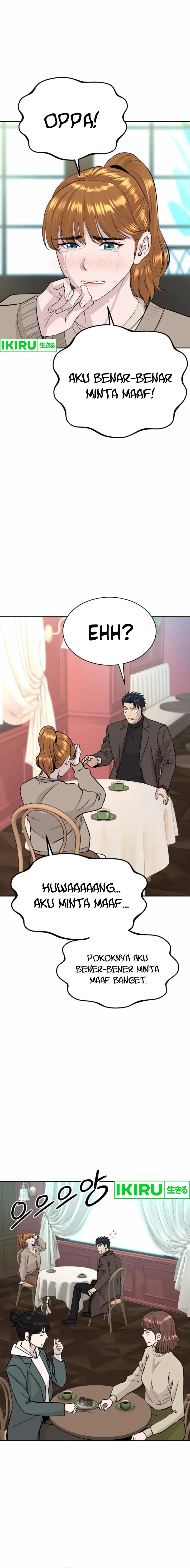 Genius Grandson of the Loan Shark King chapter 58