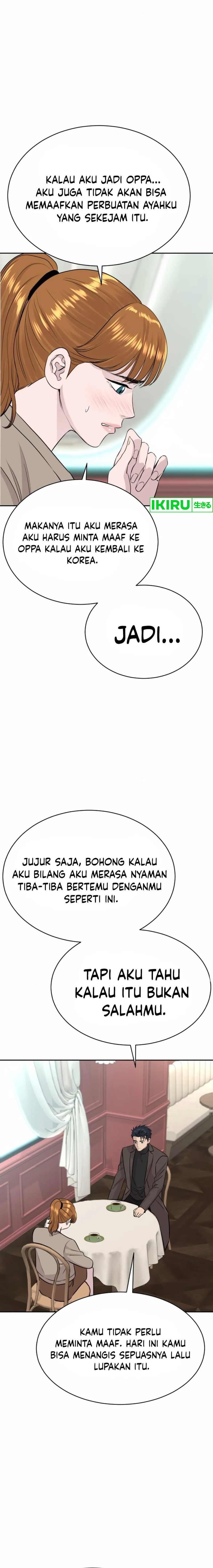 Genius Grandson of the Loan Shark King chapter 58