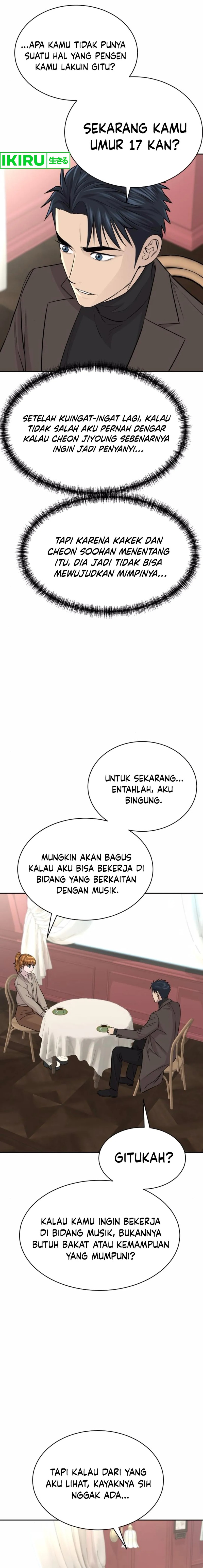 Genius Grandson of the Loan Shark King chapter 58