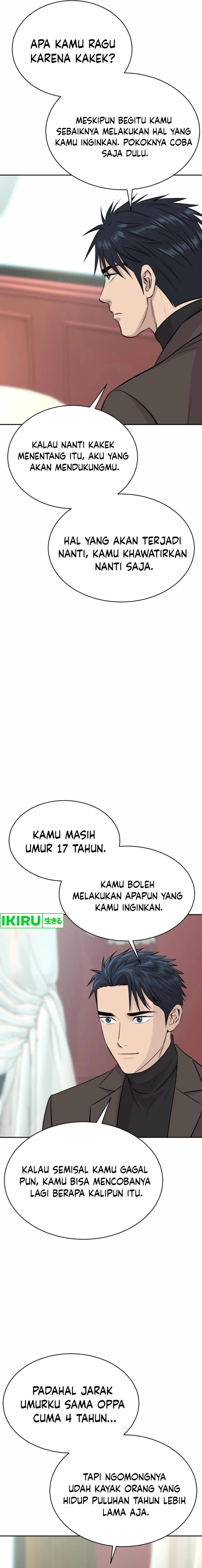 Genius Grandson of the Loan Shark King chapter 58