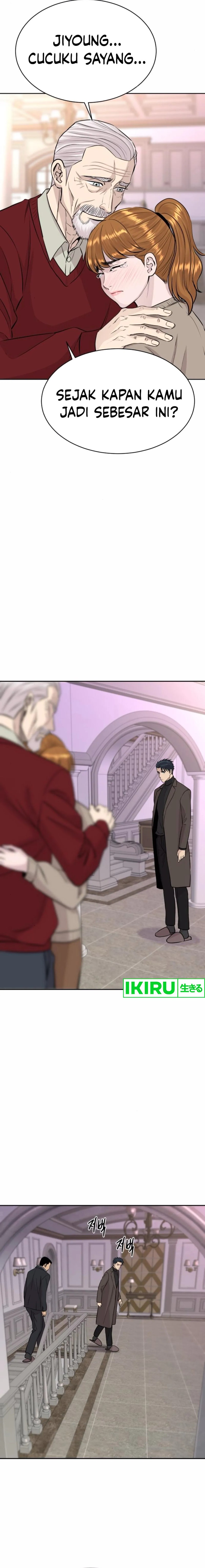 Genius Grandson of the Loan Shark King chapter 58
