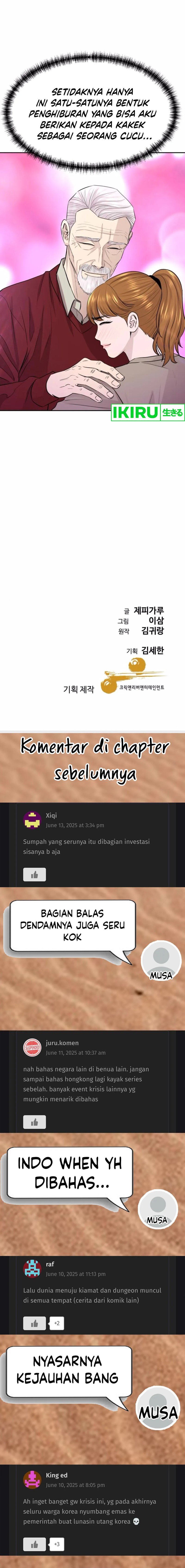 Genius Grandson of the Loan Shark King chapter 58