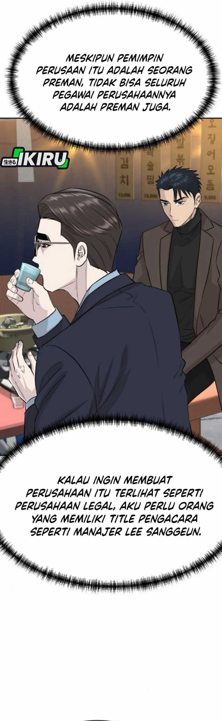 Genius Grandson of the Loan Shark King Chapter 59 Bahasa Indonesia