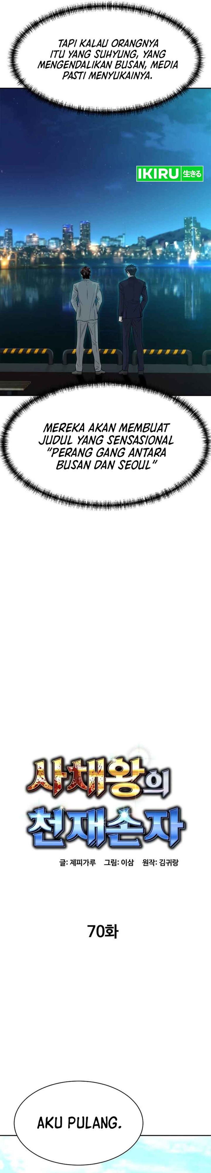 Genius Grandson of the Loan Shark King Chapter 70 Bahasa Indonesia