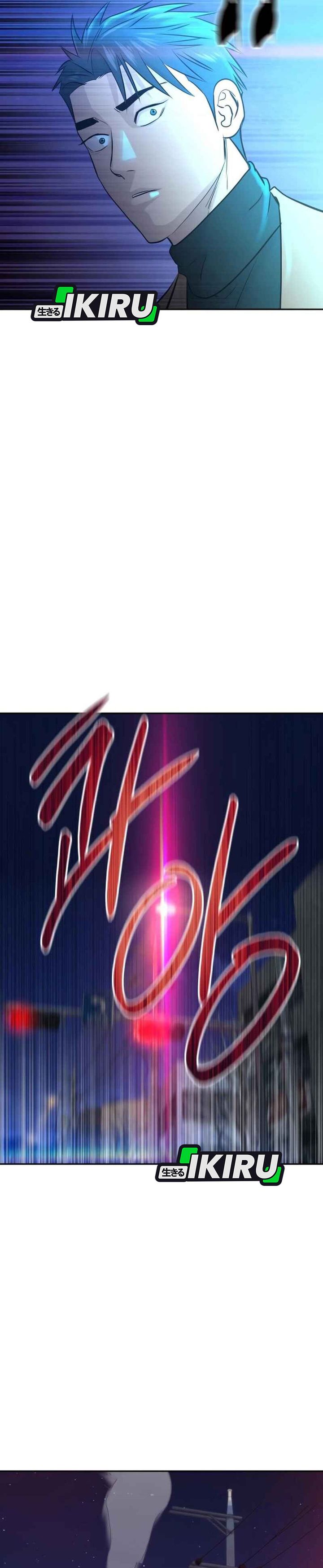 Genius Grandson of the Loan Shark King Chapter 70 Bahasa Indonesia