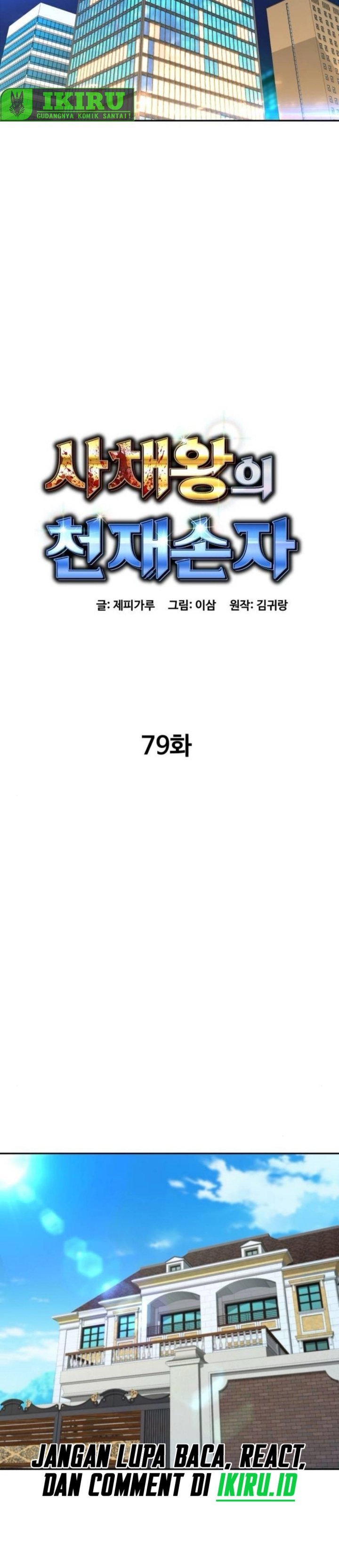 Genius Grandson of the Loan Shark King Chapter 79 Bahasa Indonesia