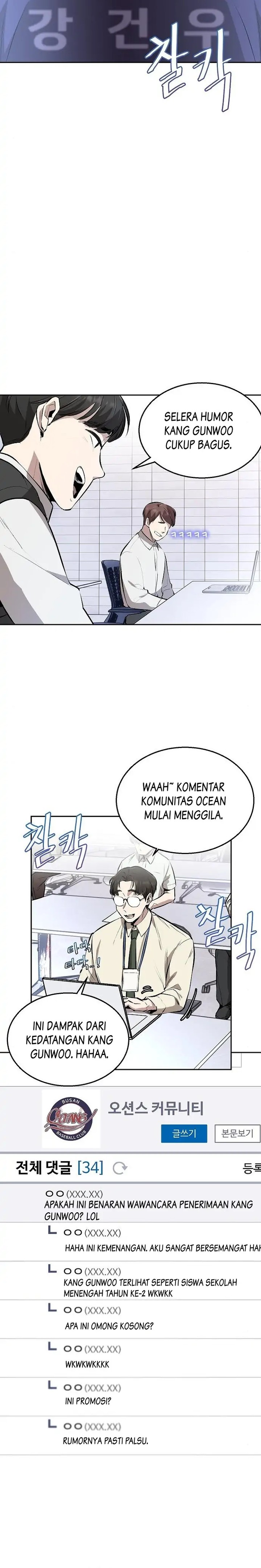 Genius Hitter Hits Fastball chapter 4