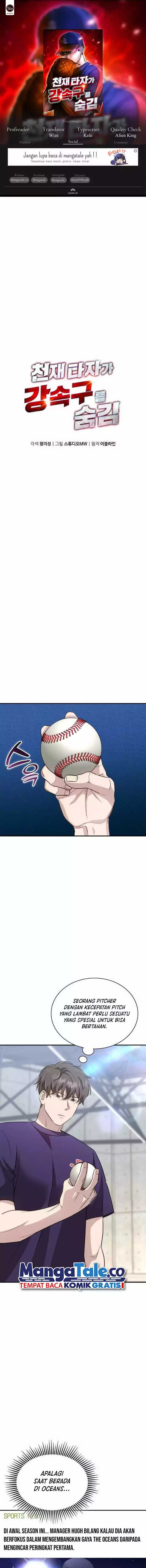 Genius Hitter Hits Fastball Chapter 40 Bahasa Indonesia