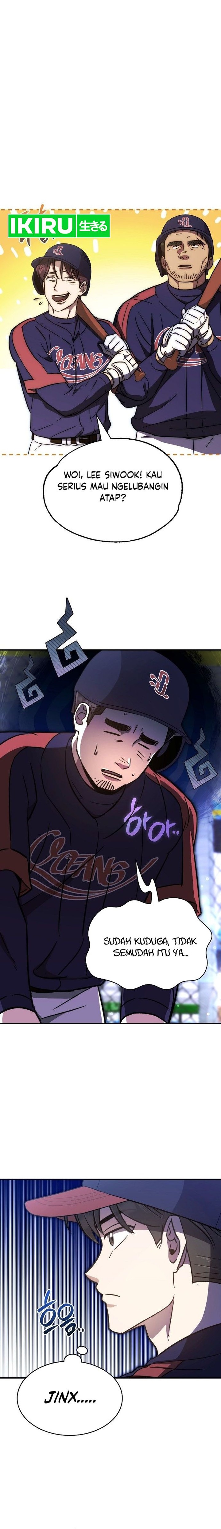 Genius Hitter Hits Fastball chapter 49