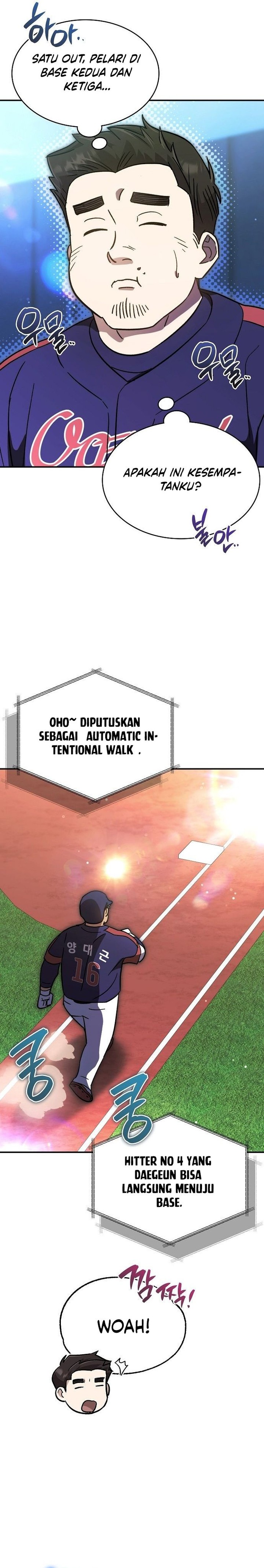 Genius Hitter Hits Fastball chapter 49