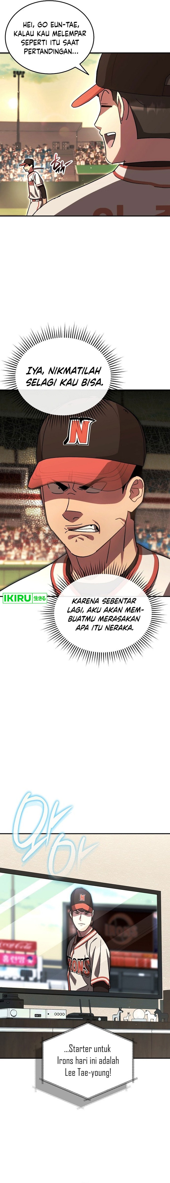 Genius Hitter Hits Fastball chapter 58